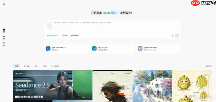电商卖家如何选择AI设计工具?PixPix对比美图设计室、即梦AI