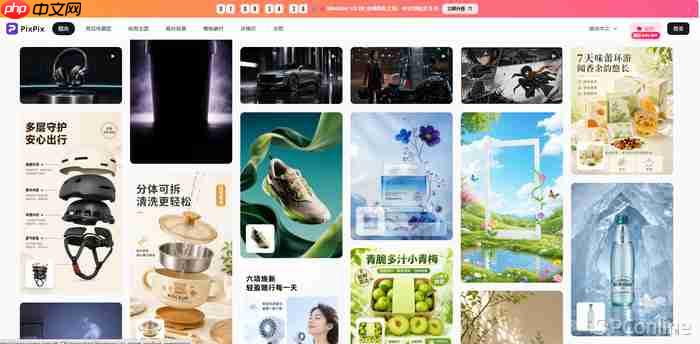 电商卖家如何选择AI设计工具?PixPix对比美图设计室、即梦AI