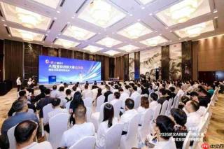 亮相2026武汉ai智能体创新大赛,格创东智展现工业ai智能体产业化硬实力
