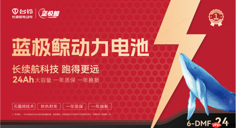 从检测标准出发,正确识别安全、合规、靠谱电动车电池