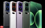 小米17系列全面涨价 Pro Max 1TB版本售价超8200元
