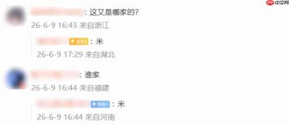 OPPO陈希辟谣跟进“光场交互设计”:据说有友商跟进液态玻璃很激进