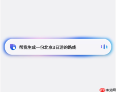 用脚步丈量城市 用镜头记录故事 三星Galaxy S26系列带来秋日出行指南