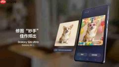 用脚步丈量城市 用镜头记录故事 三星Galaxy S26系列带来秋日出行指南