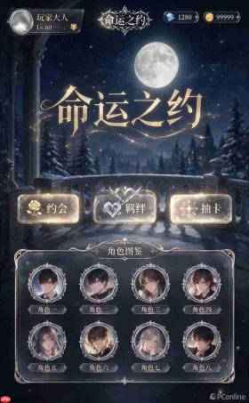 PixPix首发接入的MiniMaxH3,带来视频生成赛道新变局