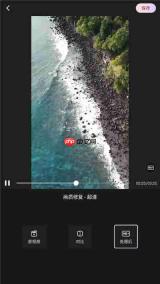 Wink画质修复教程 | Wink怎么修复画质