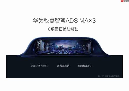 城区智驾真正好用的国产SUV30万以内哪些推荐