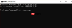 Win10搜索框一直加载怎么解决 Win10搜索框无法使用