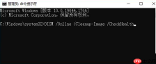 Win10搜索框一直加载怎么解决 Win10搜索框无法使用