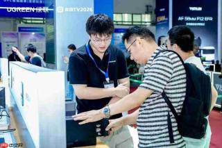 BIRTV2026在北京开幕,中国科技品牌绿联展出智能存储解决方案