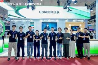 BIRTV2026在北京开幕,中国科技品牌绿联展出智能存储解决方案