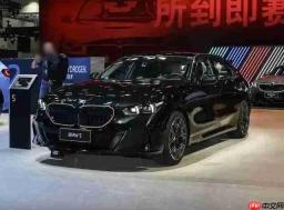 豪华中大型车跌至3系价位！宝马5系裸车价不到27万！
