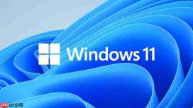 Win11史诗级更新!任务栏随意挪+搜索框告别广告!