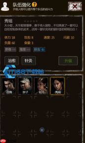 长生劫淇河大墓金牙快速获取攻略