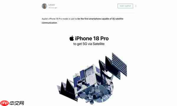 iPhone 18系列完整前瞻:标配12GB内存 9月18日或开售