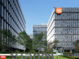 REDMI K90至尊版配置曝光 骁龙8E+风冷散热亮相