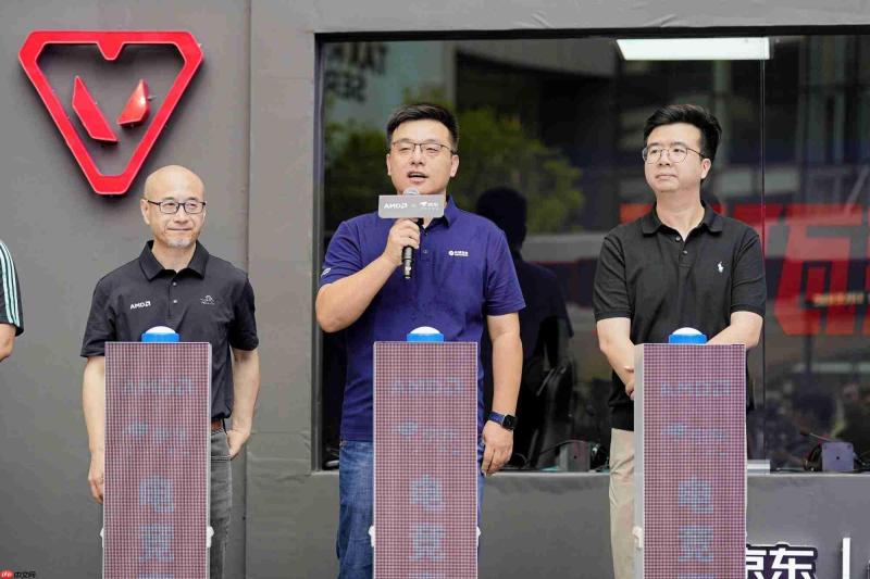 打瓦选AMD,帧帧制霸!AMD携京东、机械革命开启
