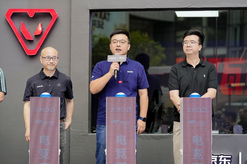 打瓦选AMD，帧帧制霸！AMD携京东、机械革命开启