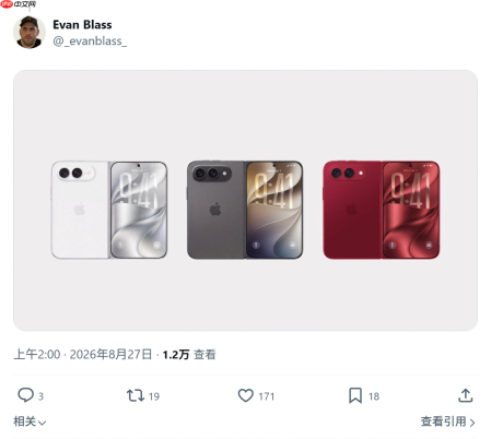 网传苹果折叠屏手机渲染图曝光 经典红色配色有望回归