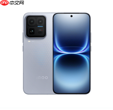 iQOO产品经理暗示iQOO 16屏幕升级:前代仍是“跨代”领先