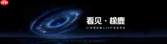 想不到厨师也要失业了!3K视觉AI炒菜机器人即将发布
