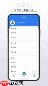 硕方打印app如何实现逐份打印