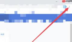 谷歌浏览器怎么设置付款方式-谷歌浏览器设置付款方式的方法