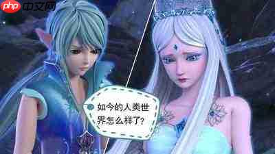 神貌之树逆卡巴拉怎么下载安装