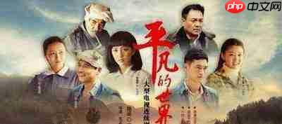 欢乐对决平民阵容怎么搭配