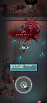 妖灵打工团如何分配资源-妖灵打工团资源分配指南
