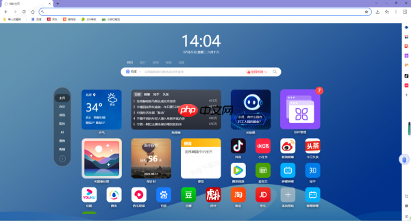 AI桌面浏览器为何那么多人用_AI桌面浏览器优势大揭秘