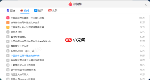 AI桌面浏览器为何那么多人用_AI桌面浏览器优势大揭秘
