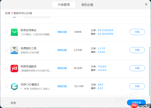 AI桌面浏览器为何那么多人用_AI桌面浏览器优势大揭秘