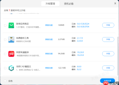 AI桌面浏览器为何那么多人用_AI桌面浏览器优势大揭秘