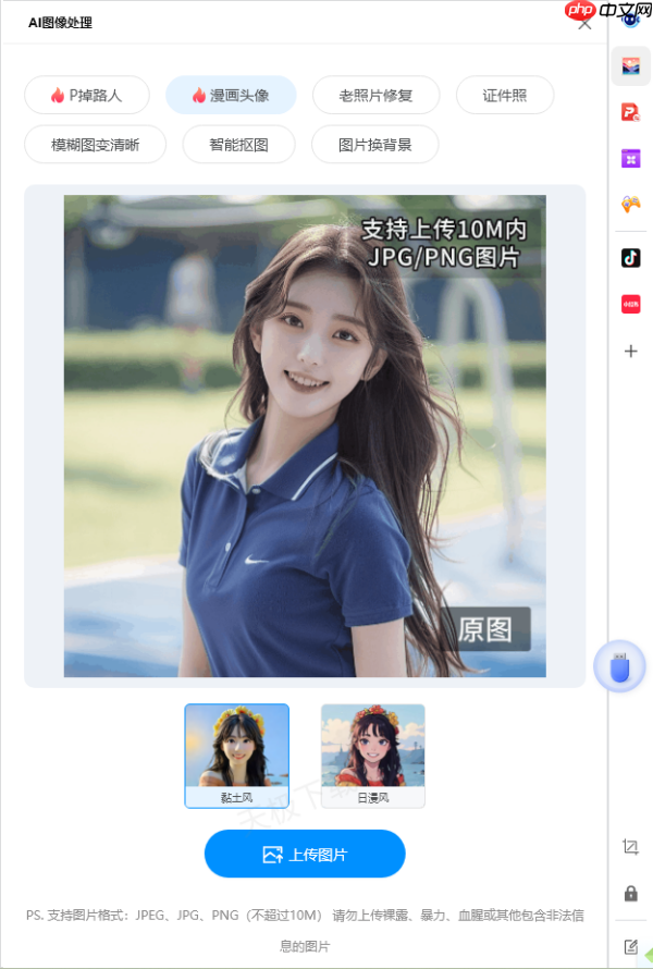 AI桌面浏览器为何那么多人用_AI桌面浏览器优势大揭秘