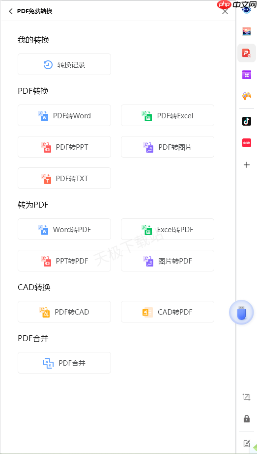 AI桌面浏览器为何那么多人用_AI桌面浏览器优势大揭秘