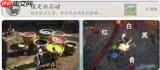 燕云十六声招财见喜成就怎么完成