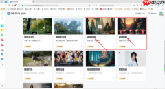 什么浏览器可以拼接视频_支持视频剪辑的浏览器大汇总