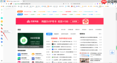 什么浏览器可以拼接视频_支持视频剪辑的浏览器大汇总
