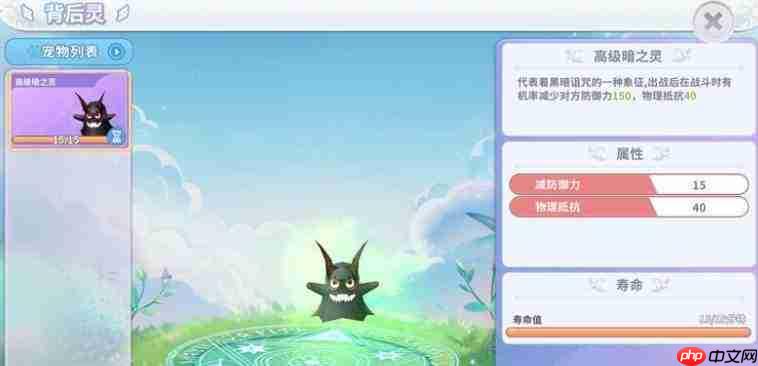 航海记升级路线规划全攻略