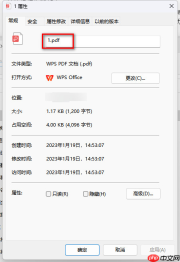 如何将pdf转html?这四种转换方法试试看看!