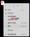 如何将pdf转html?这四种转换方法试试看看!