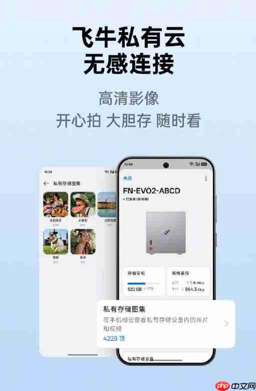 OPPO ColorOS 16六月更新公布：锁屏岛上新，AI能力再升级