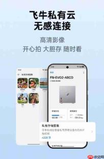 OPPO ColorOS 16六月更新公布:锁屏岛上新,AI能力再升级