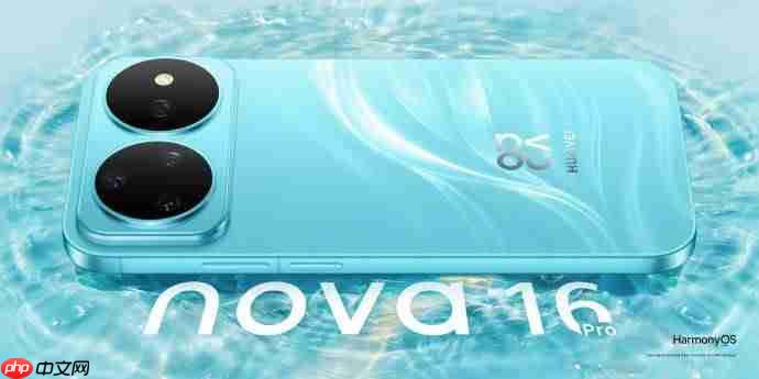 时代少年团担任华为nova代言人，nova 16系列6月1日发布