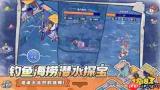 疯狂水世界兰博怎么培养