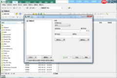 winscp的主要功能有哪些_winscp命令行该如何使用