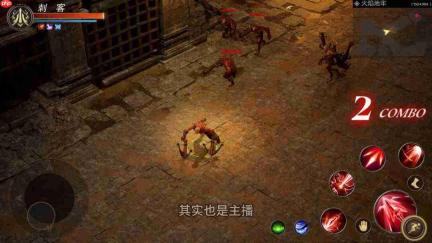 地牢猎手6:pvp阵容组建攻略及主流体系推荐