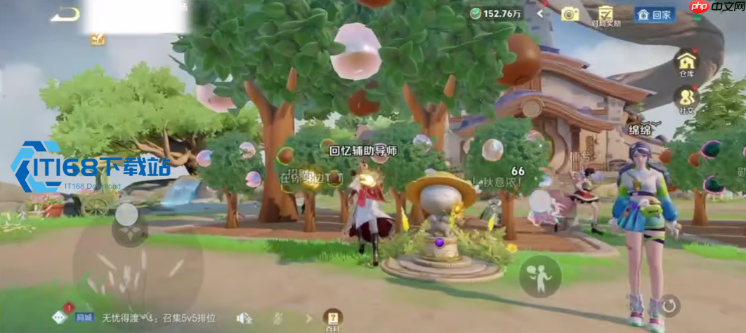 农场种植收益最大化指南 等级分段作物选择与双倍技巧