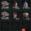 三国:天下归心中周瑜技能详解